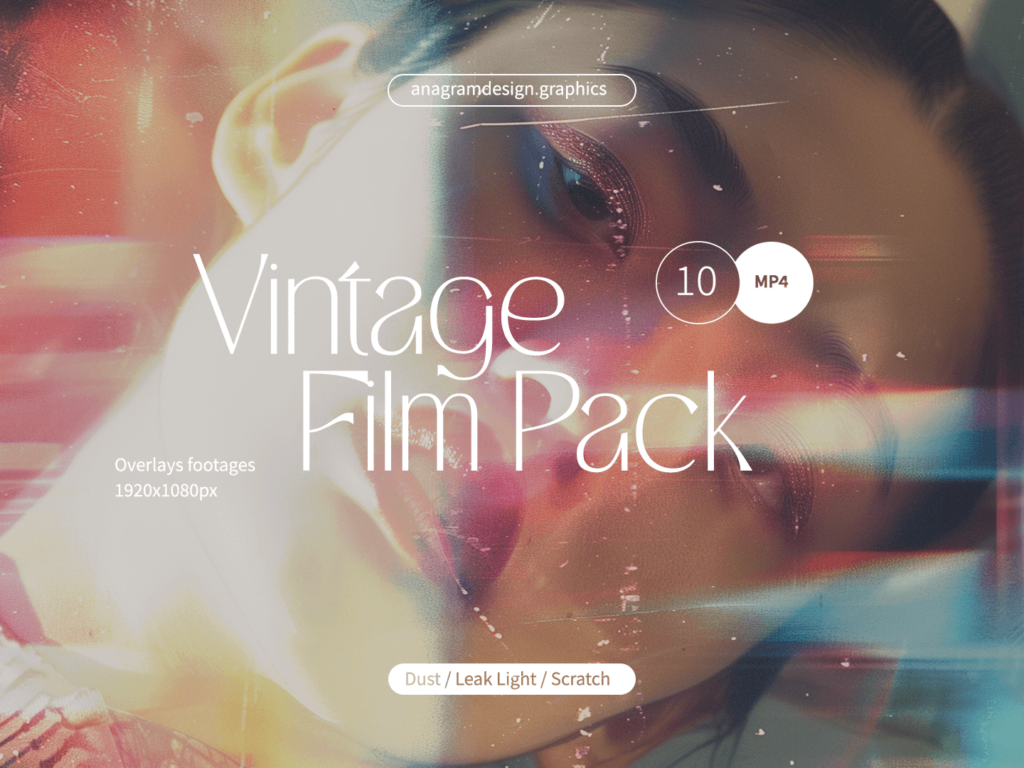 Vintage Fim Pack