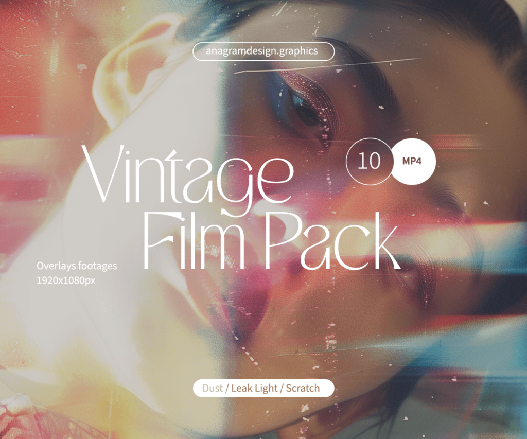 Vintage Fim Pack