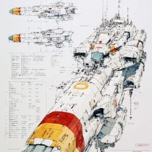 Technical illustration of a space ship made with promaker sref style for midjourney