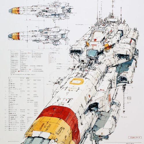 Technical illustration of a space ship made with promaker sref style for midjourney