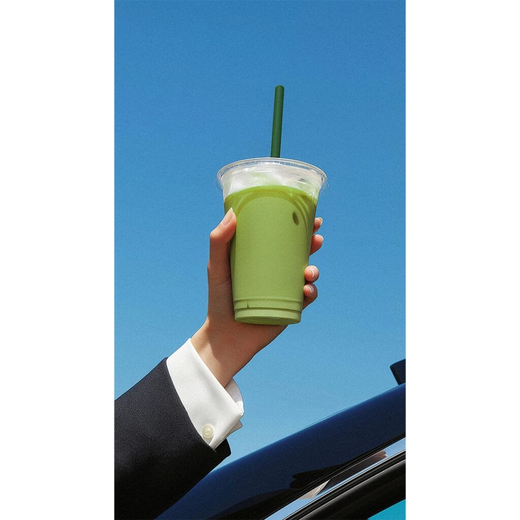 Matcha Plastic Cup Mockup - Image 2